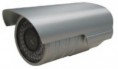 Overvåkingskamera 520 TV Sony 1/3" 48 ir